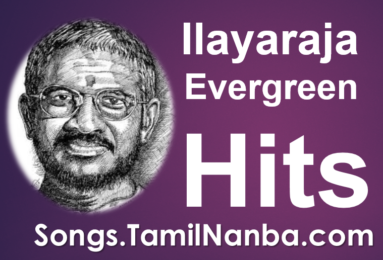 ilayaraja melody hits free download tamil songs mp3 zip file download